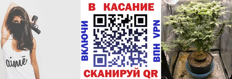 Купить наркотик Вязьма ГАШ  Альфа ПВП  Галлюциногенные грибы  Каннабис  Меф мяу мяу 