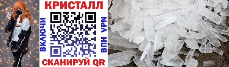 АМФ 98%  Вязьма 