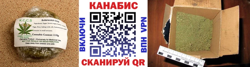 гидра маркетплейс  Вязьма  Еда ТГК марихуана 
