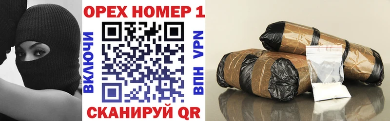 COCAIN Эквадор  где можно купить   Вязьма 