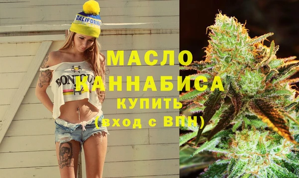 сатива Семёнов