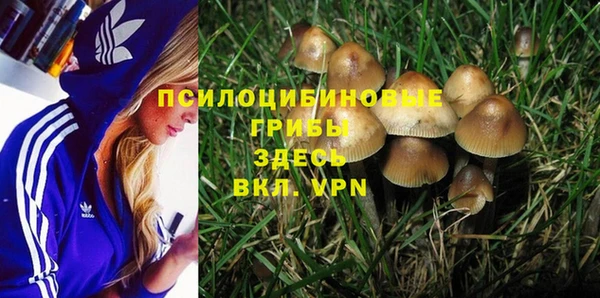 героин Белоозёрский