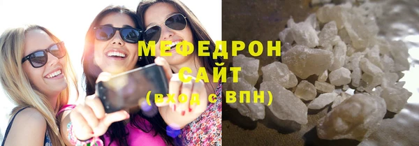 марки nbome Беломорск