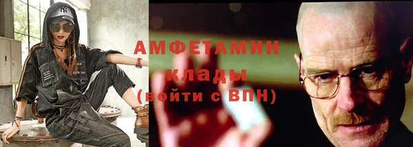 каннабис Богданович