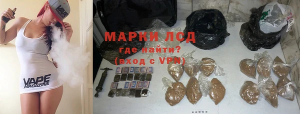 героин Белоозёрский