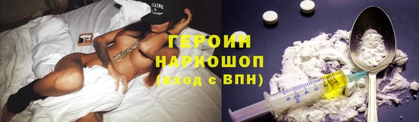 Альфа ПВП Богородск