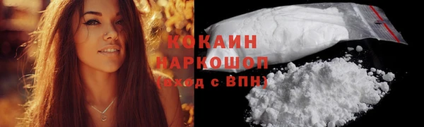 альфа пвп Семилуки