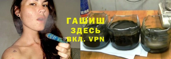 марки nbome Беломорск