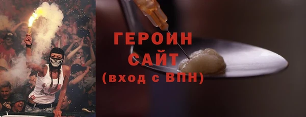 каннабис Богданович