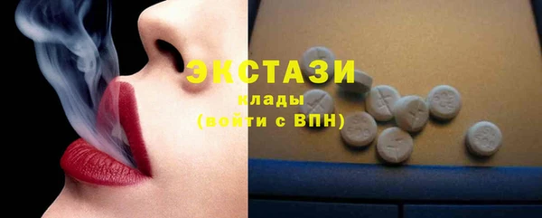 героин Белоозёрский