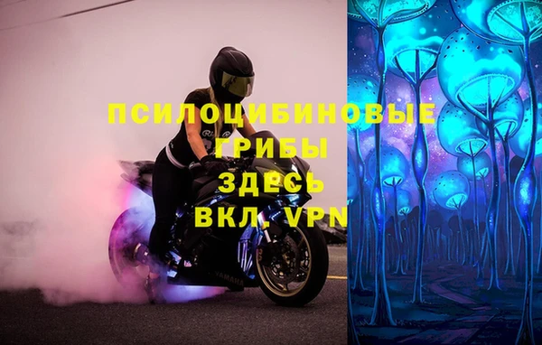 героин Белоозёрский