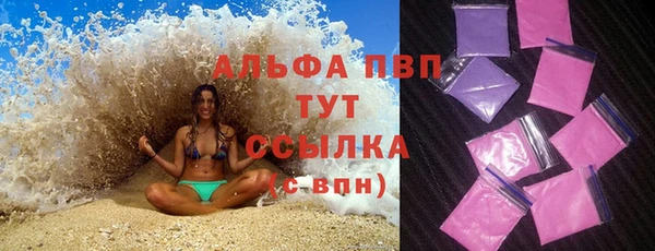 героин Белоозёрский