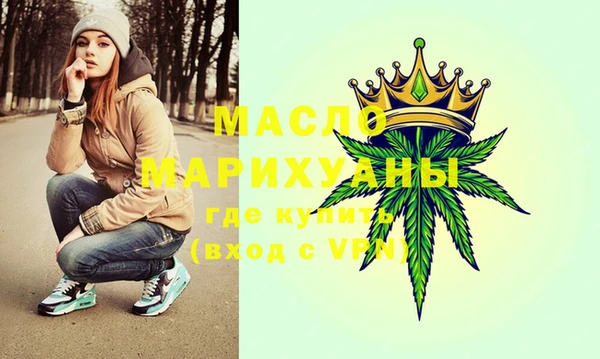 героин Белоозёрский