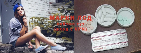 меф Белокуриха
