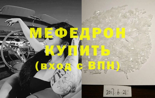героин Белоозёрский
