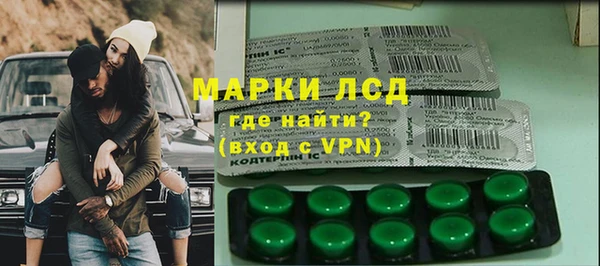 героин Белоозёрский