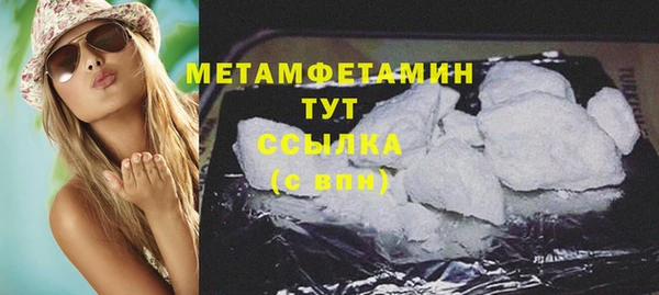 героин Белоозёрский