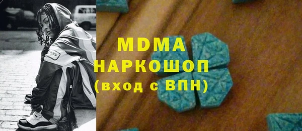 героин Белоозёрский