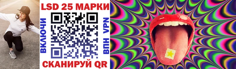 дарнет шоп  Вязьма  МЕГА ссылка  Марки NBOMe 1,8мг 